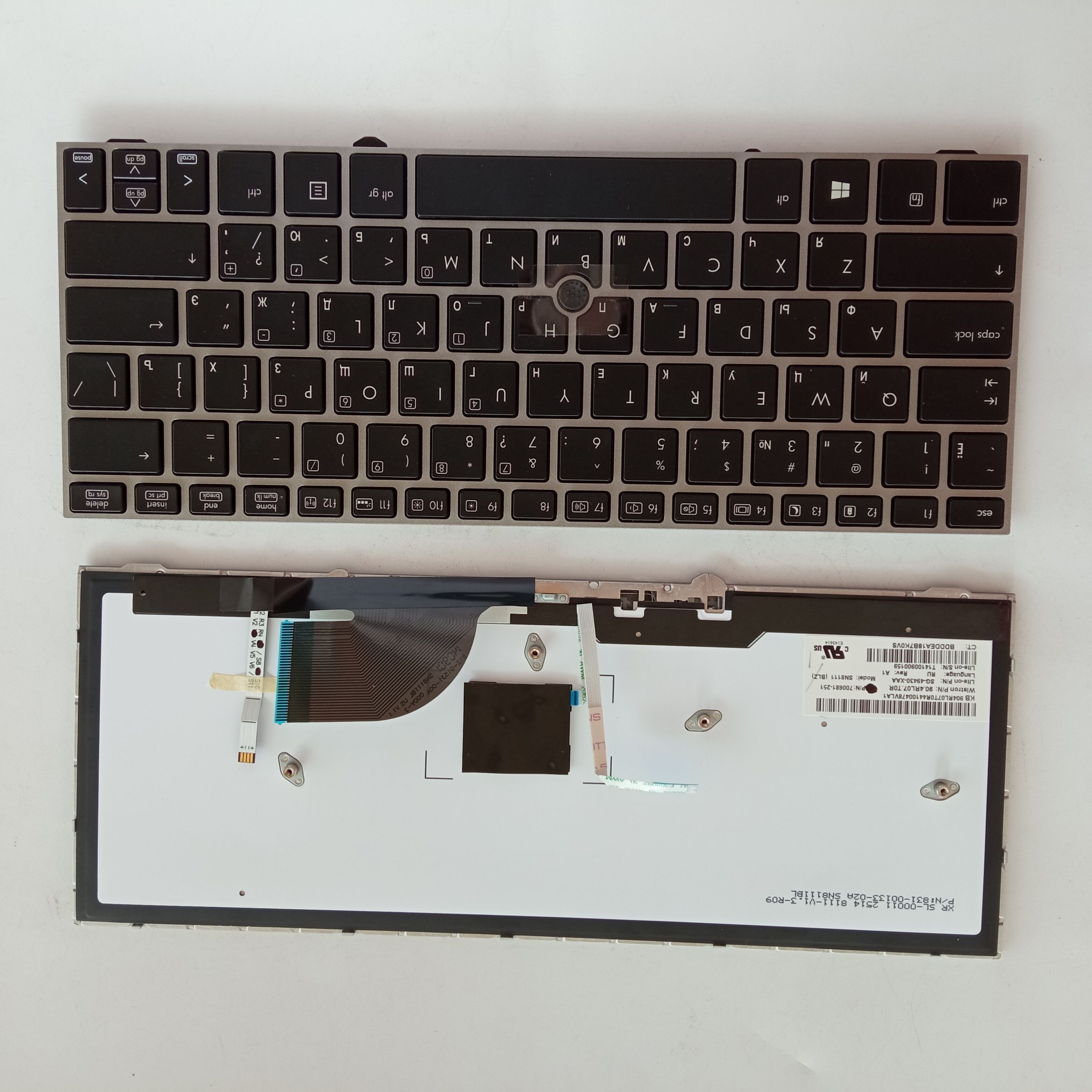 Picture of New Replacement Laptop Keyboard For HP 2170 SILVER FRAME BLACK With Point Backlit RU Layout